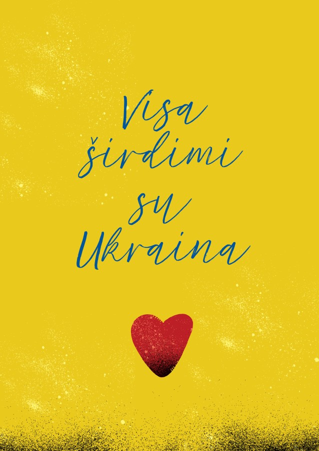 Poster  WHOLEHEARTEDLY WITH UKRAINE. Typography version.