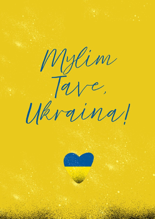 Poster  LOVE YOU, UKRAINE. Typography version.